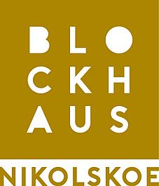 Company logo Blockhaus Nikolskoe